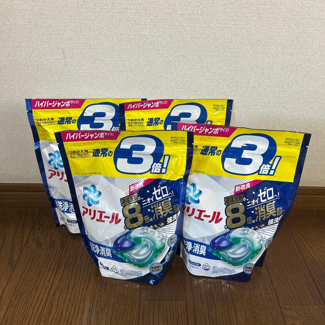 アリエール ジェルボール 240個