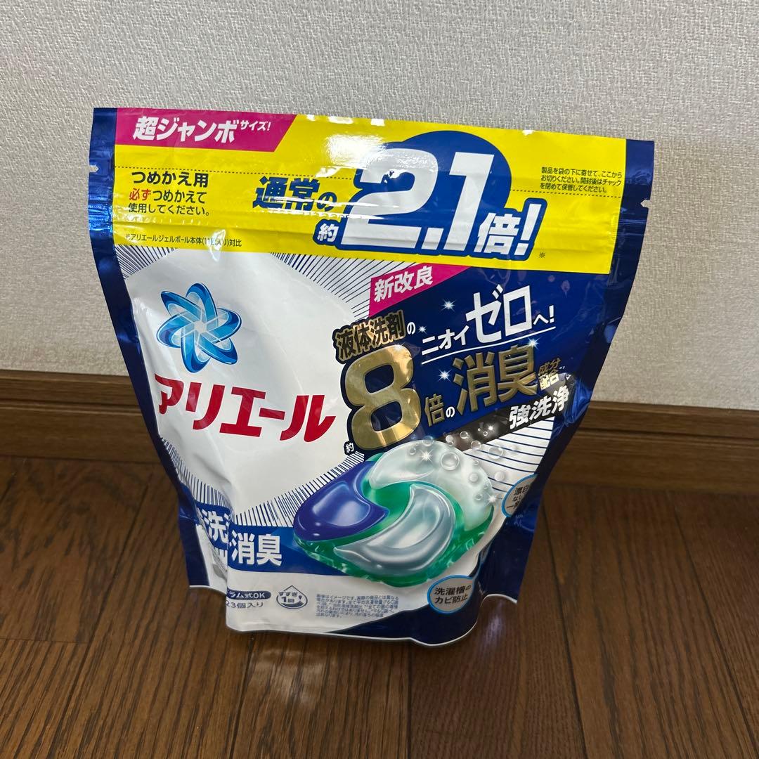 アリエール ジェルボール 240個