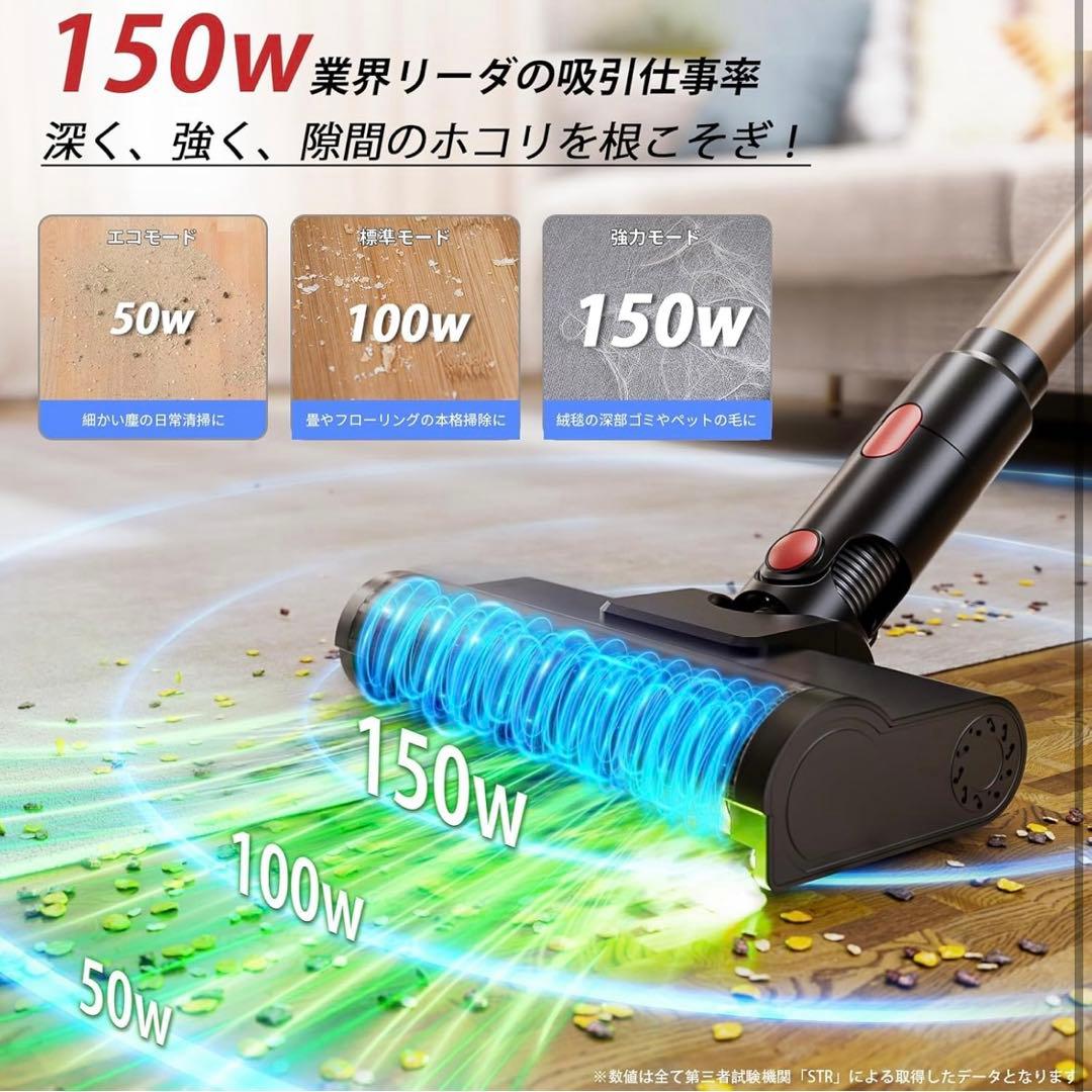 掃除機コードレス 軽量 サイクロン式スティッククリーナー　a464