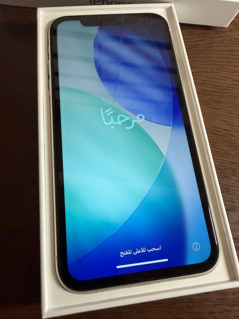 s*o様 Apple iPhone 11 ホワイト 本体 箱付き