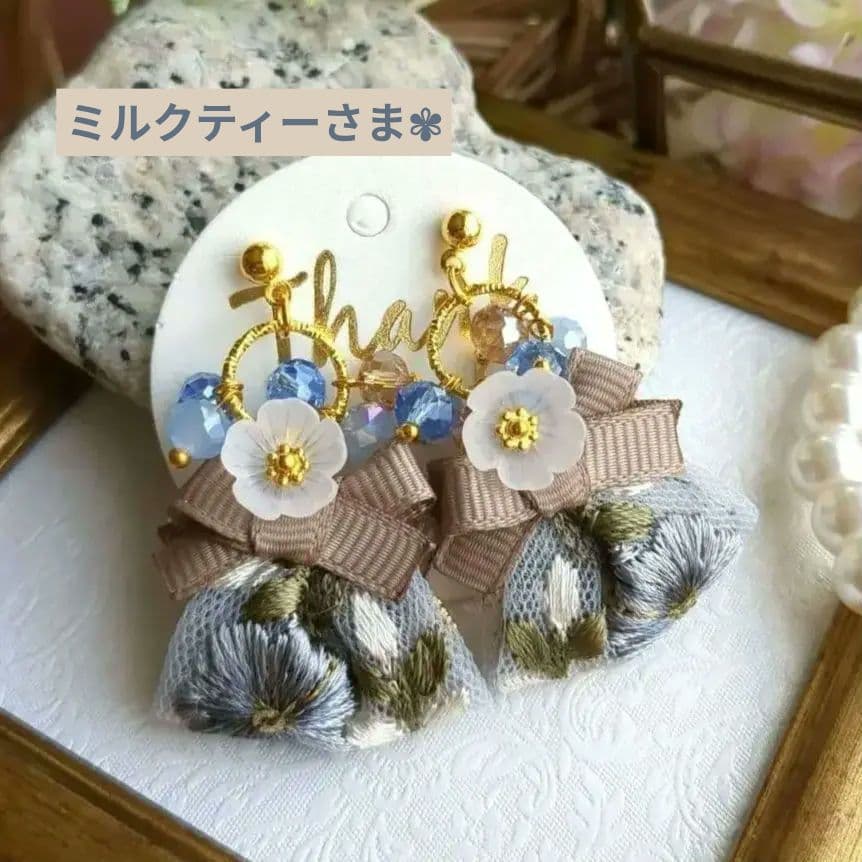 ミルクティーさま✾リクエスト 8点 まとめ商品 イヤリング