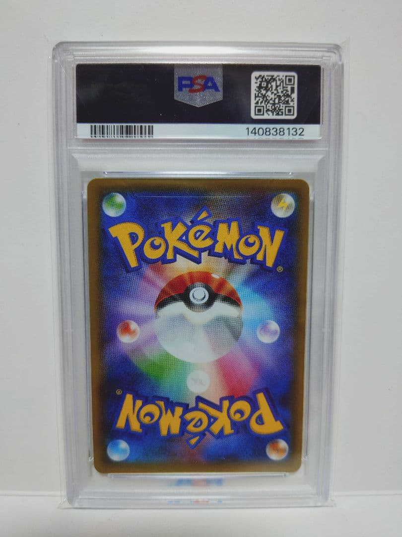 【PSA10】 エーフィ＆デオキシスGX