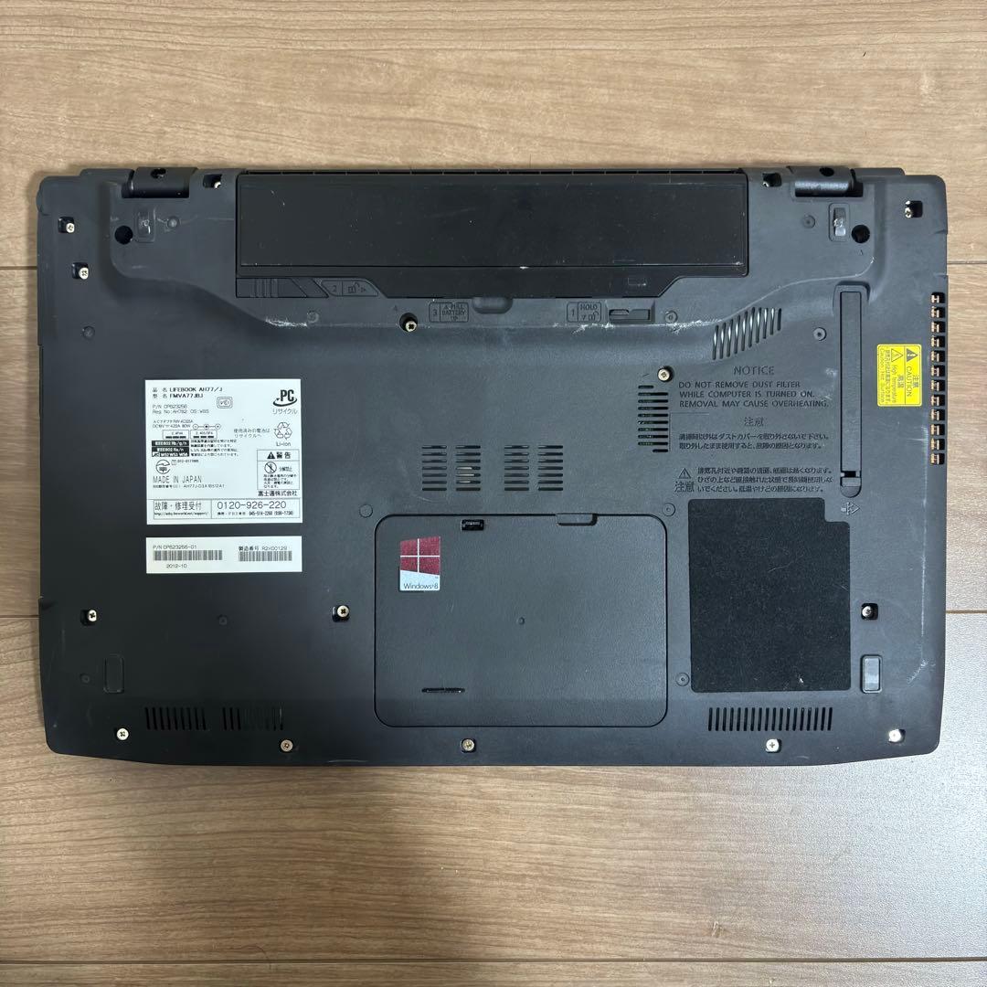 FUJITSUと TOSHIBA ノートパソコンジャンク品 2台セット
