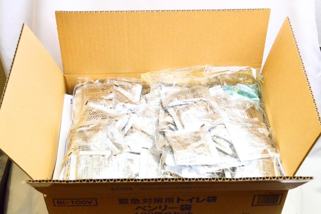 緊急セール2箱,200個ケンユー ベンリー袋 防臭袋入 緊急トイレ 防災トイレ