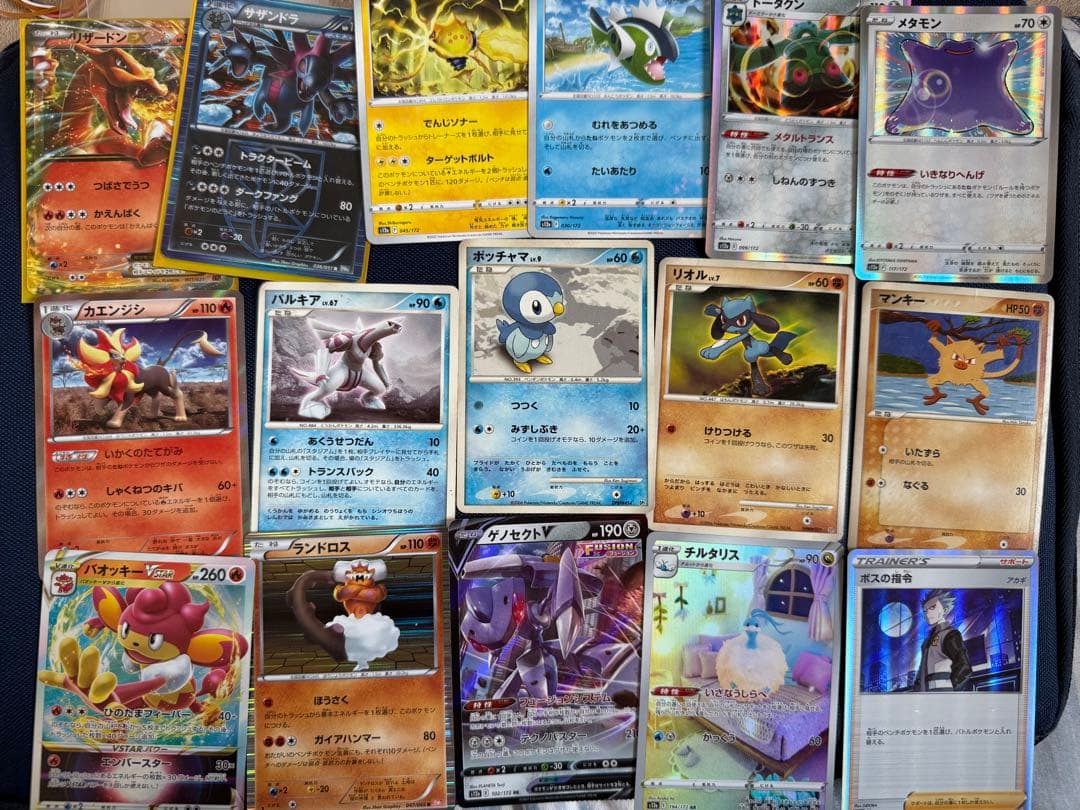 ポケモンカードセット 引退品 まとめ売り