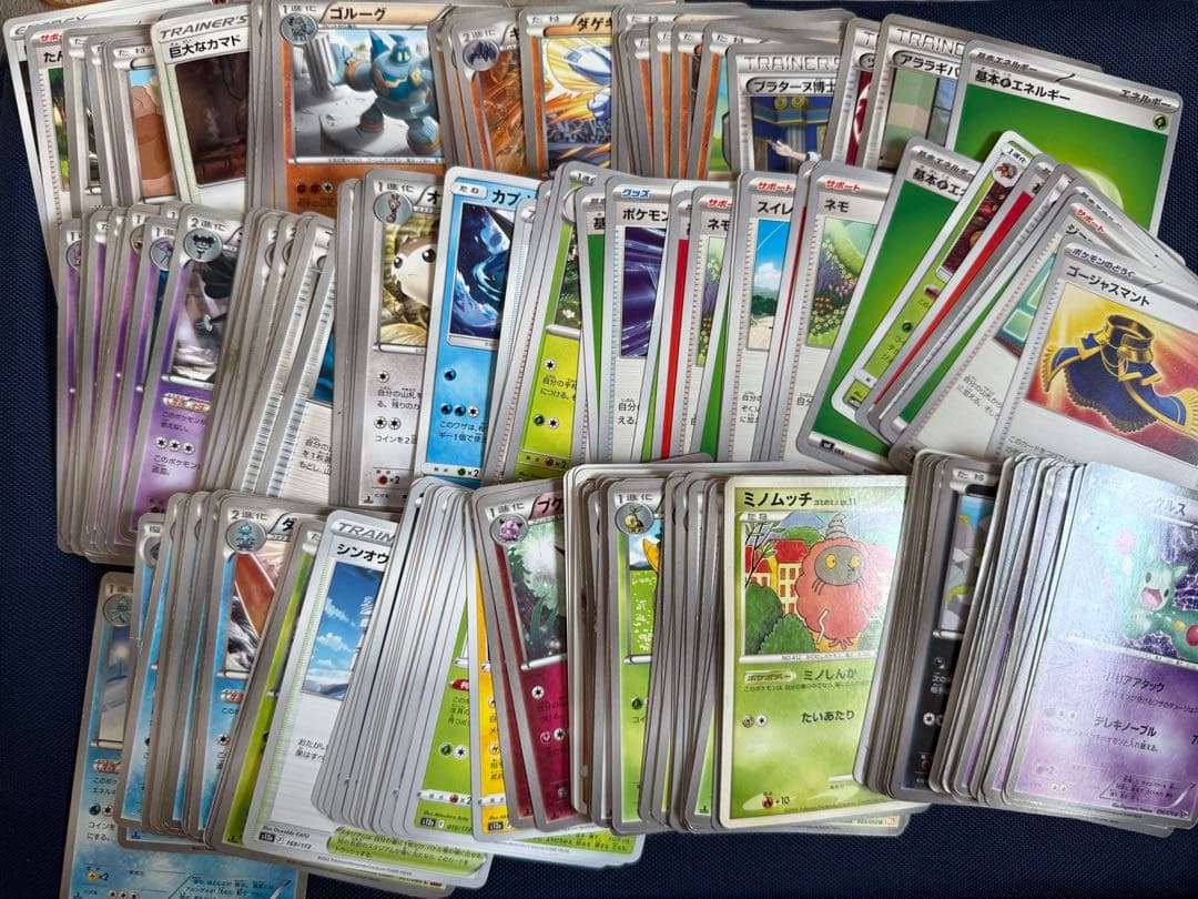 ポケモンカードセット 引退品 まとめ売り