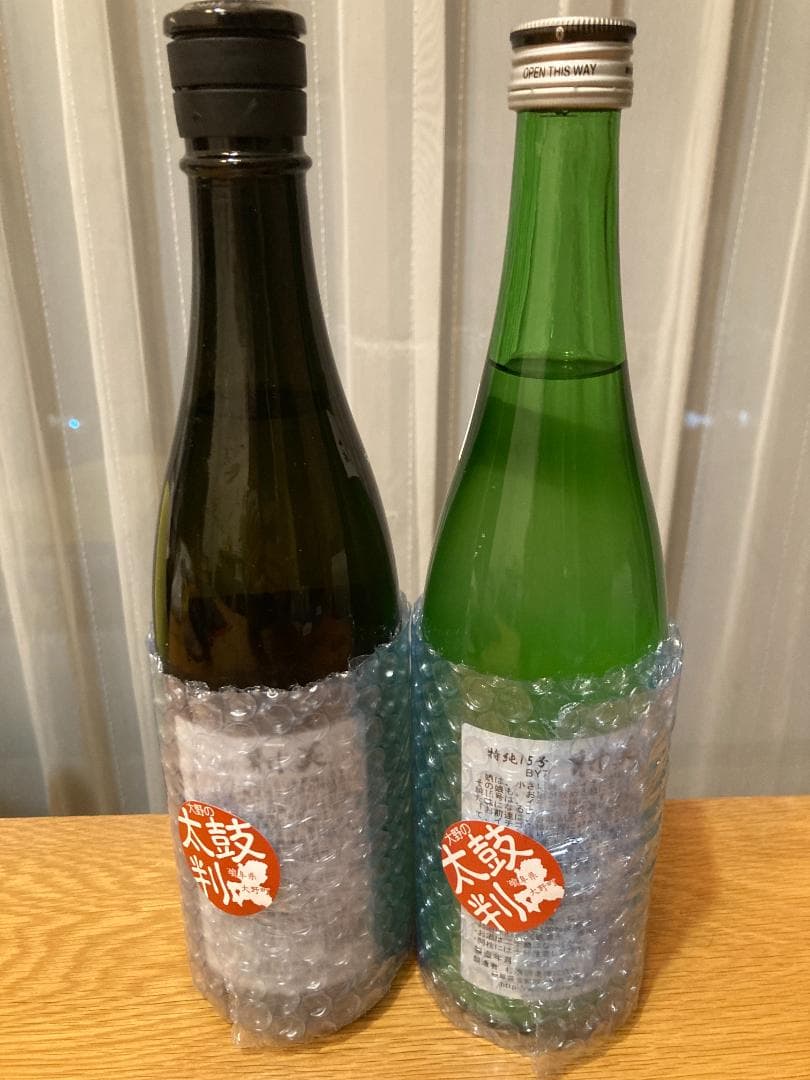 射美　バレル / 特別純米酒15 ピンク 飲み比べセット 720ml x 2