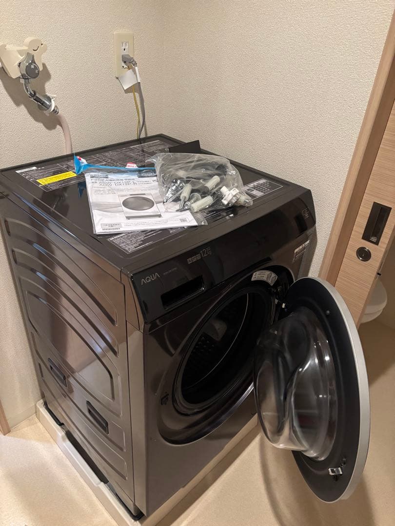 すいさん専用-洗濯機