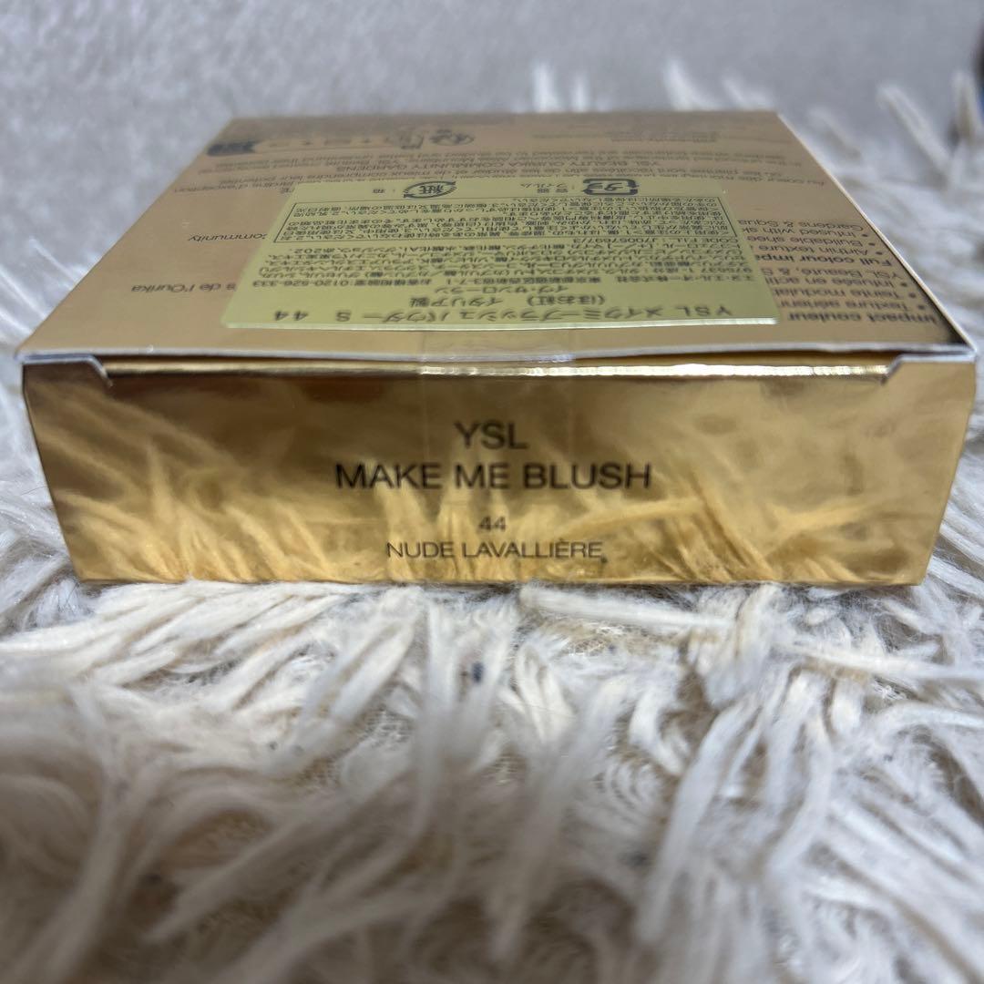 【大幅値下げ】YSL MAKE ME BLUSH 44 ヌードラヴァリエール