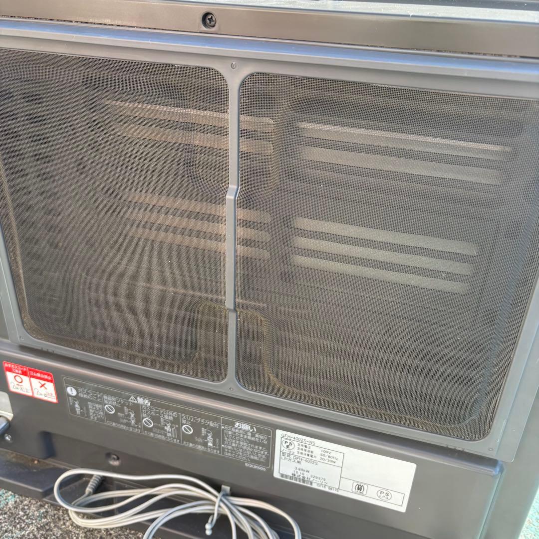 ノーリツ　GHF-4002S ガスファンヒーター　ホース付き