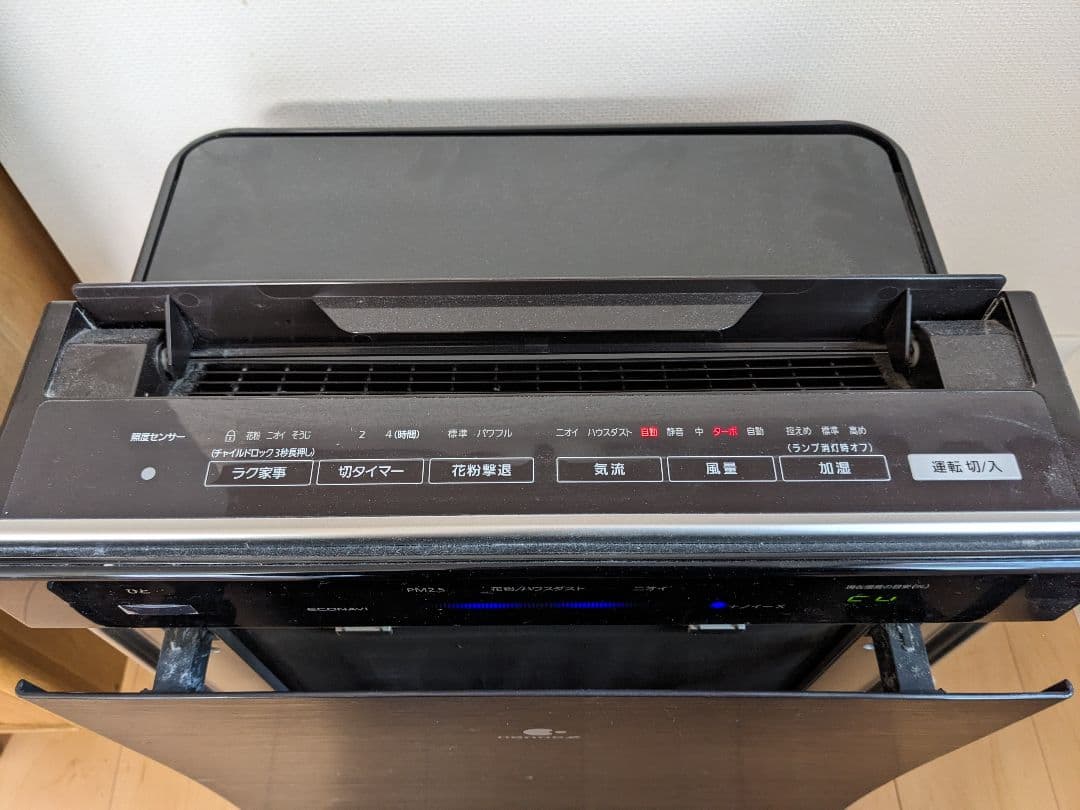 Panasonic 加湿空気清浄機 F-VXP90 木目調 ナノイーX 40畳
