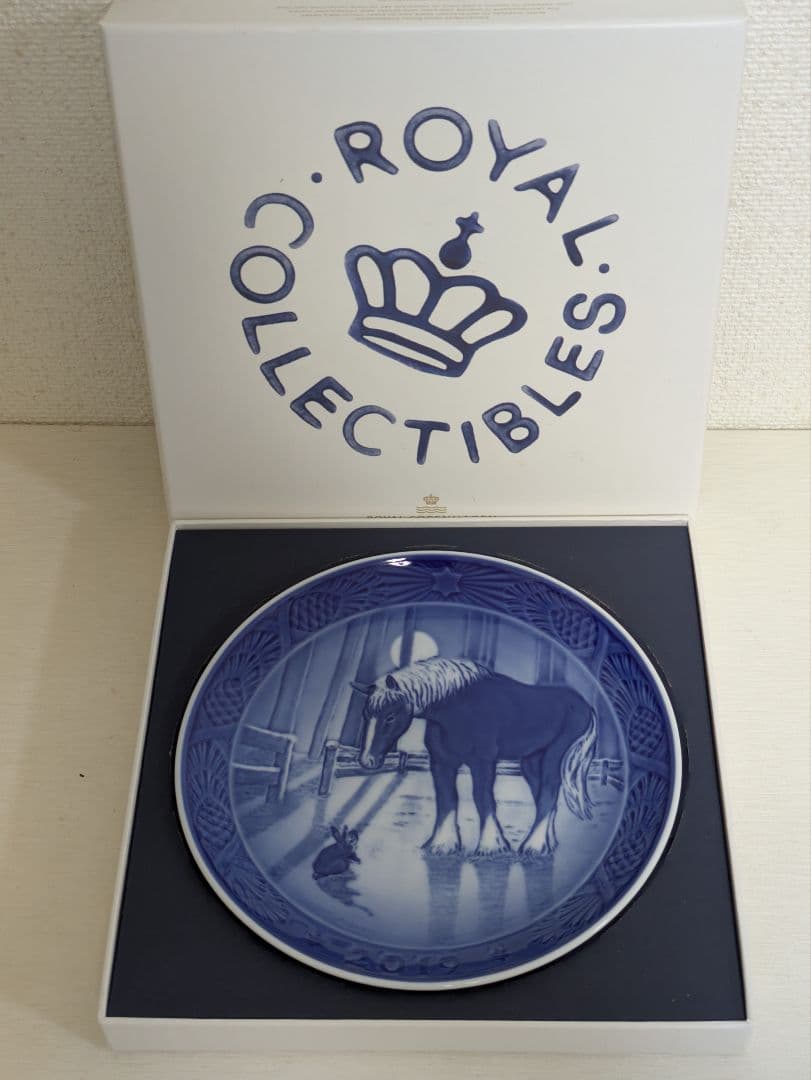 ロイヤルコペンハーゲン　2019年イヤープレート　馬と兎　証明書付き　未使用品