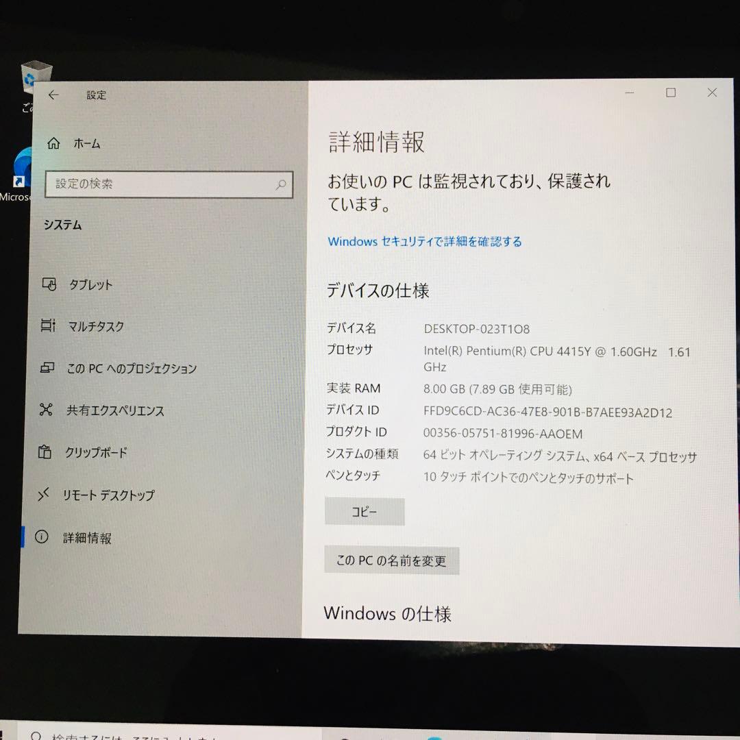 りぃ(※他様購入不可)