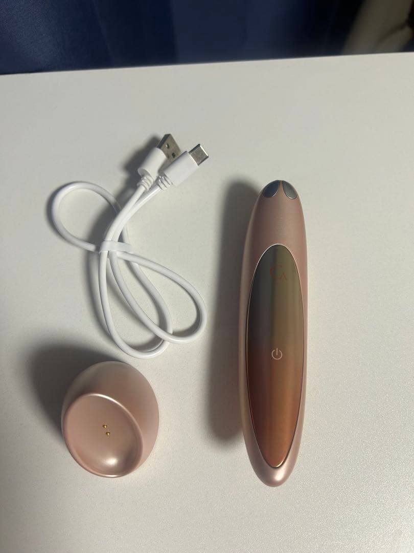 ヤーマン 美顔器 クリアージュ アイリフト