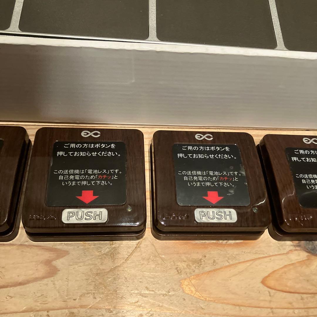 デジタルプログラムチャイムビクター PA-DT600＆EC-305　送信機