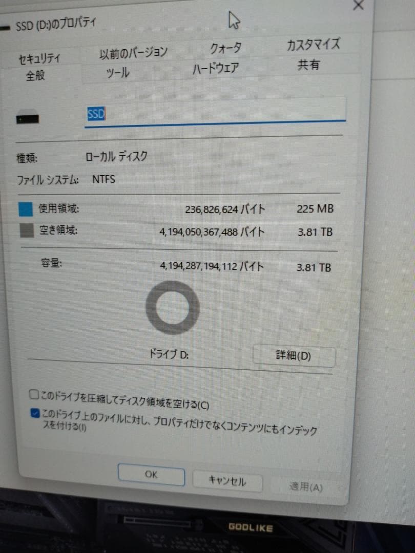 シリコンパワー SSD 外付けssd 4TB
