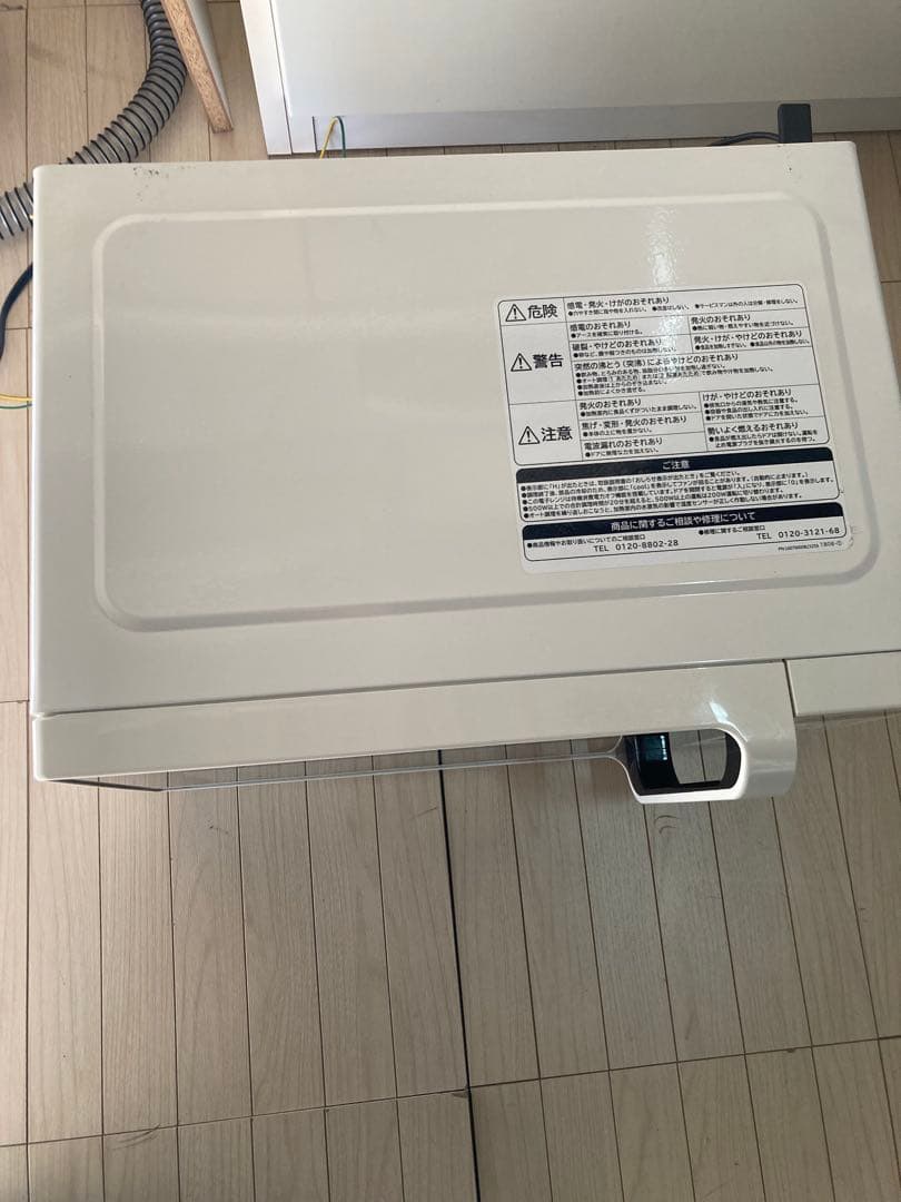 HITACHI 日立HMR-FS182 電子レンジ　2019年製