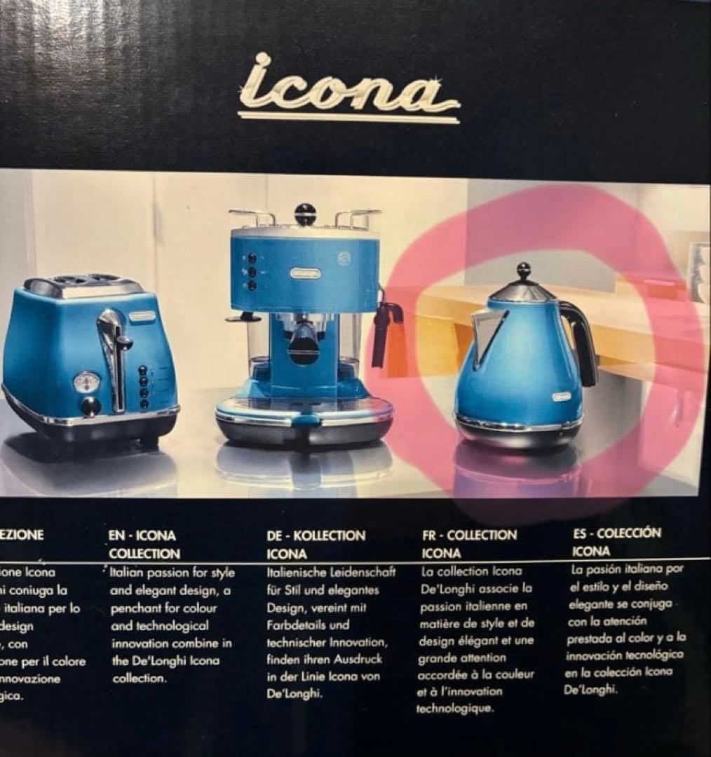 レア★人気商品★ＬDeLonghi Icona★ブルー★電気ケトル★デロンギ