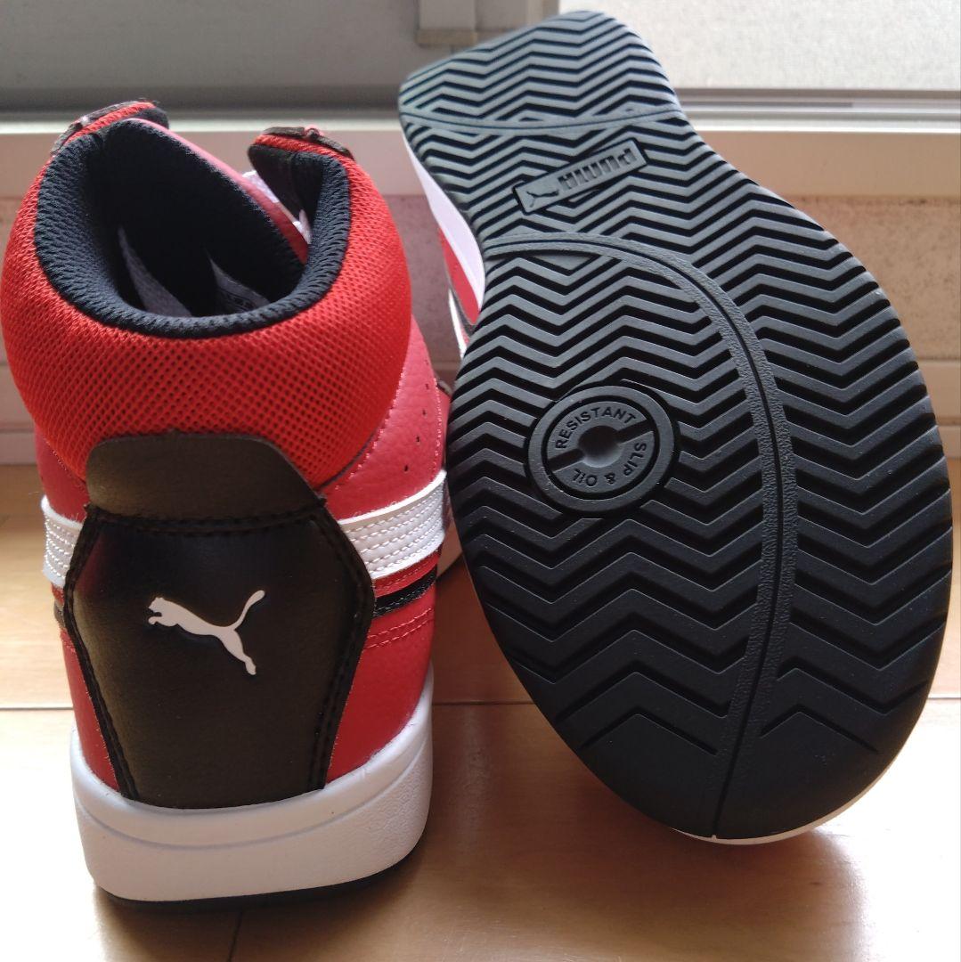 じ*木様 PUMA エアツイスト 2.0 ミッド26cm　HERITAGE