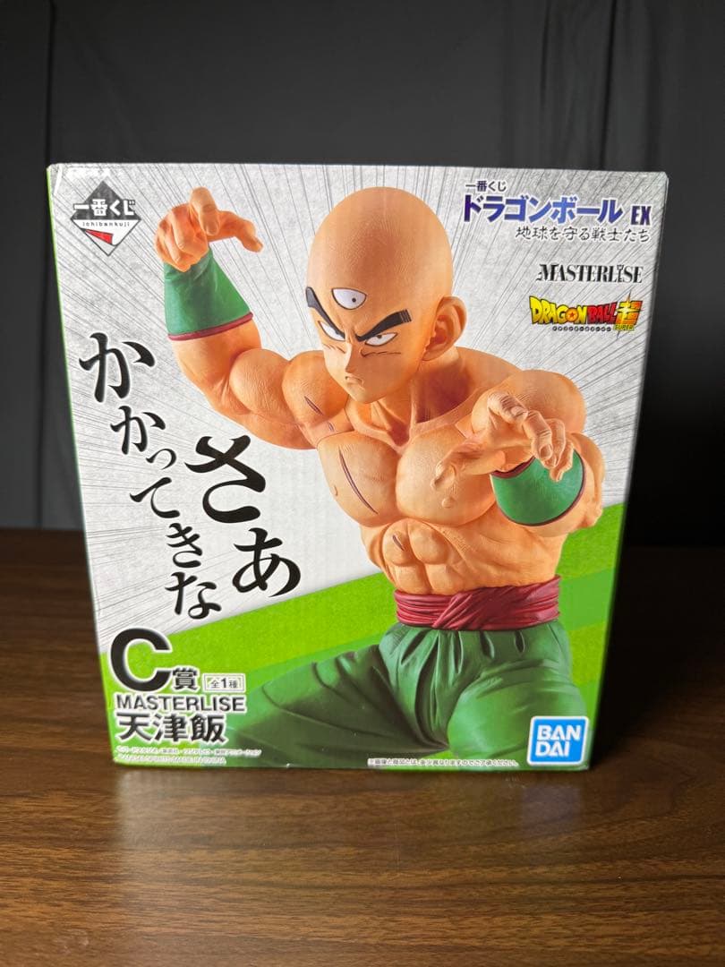 一番くじ ドラゴンボール EX 地球を守る戦士たち C賞天津飯