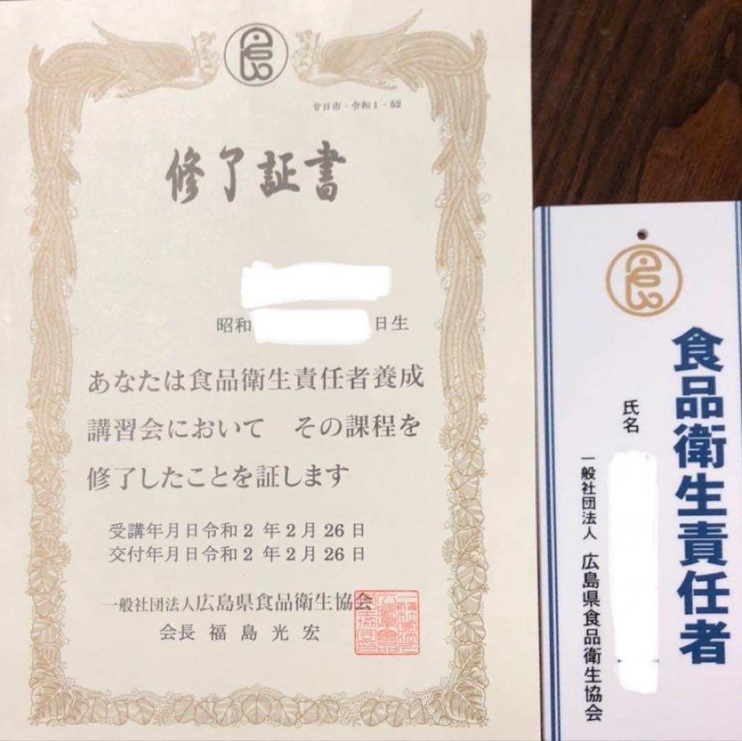 M✪C✪C✪ 日本ミツバチとろとろはちみつ×２肉球クリーム×２完全自然養蜂