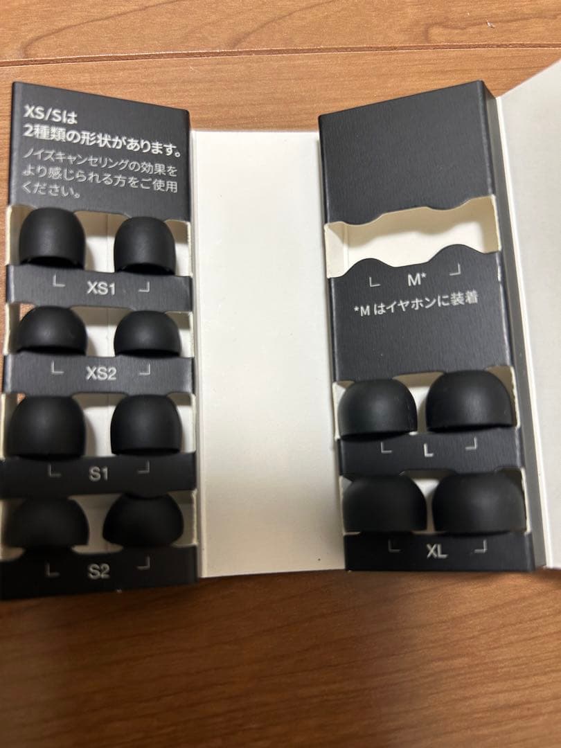 ヘッドホン Technics az80