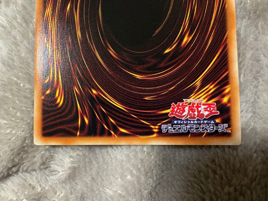 【超美品】青眼の白龍 ブルーアイズ シークレット 3枚セット