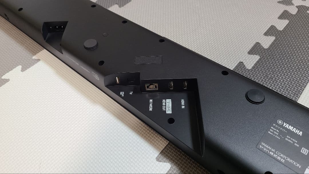 スピーカー・ウーファー sr-x40a(b)