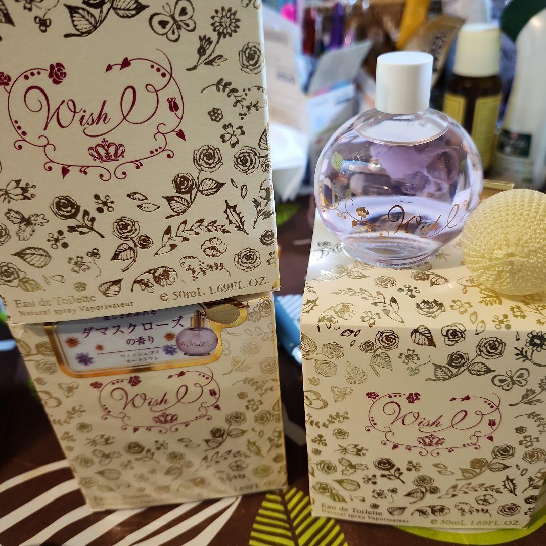 パルフェタムールウィシュアイEDT5セット