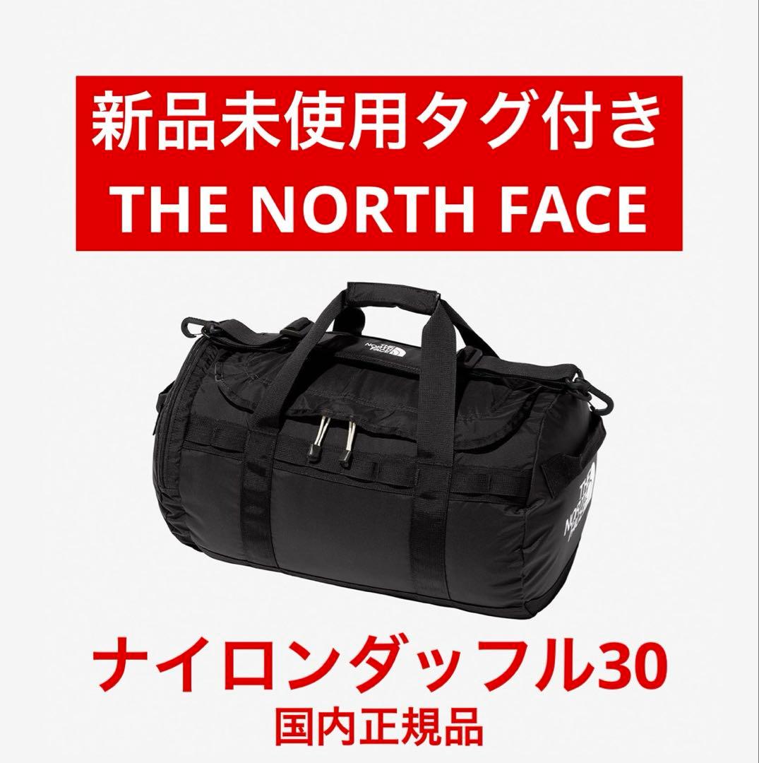 嵐*)様 新品未使用タグ付き　ノースフェイス　キッズナイロンダッフル30 ブラッ