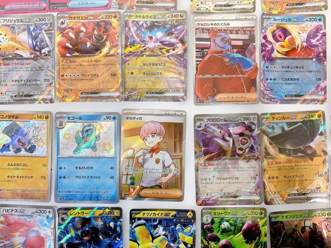 ポケモンカード ８０枚 まとめ