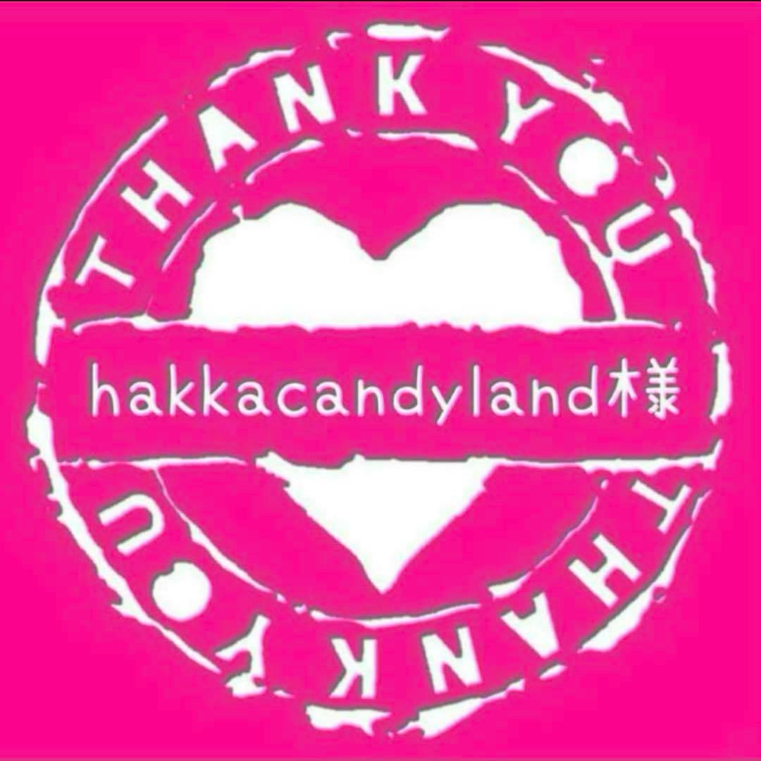テープ・マスキングテープ hakkacandyland