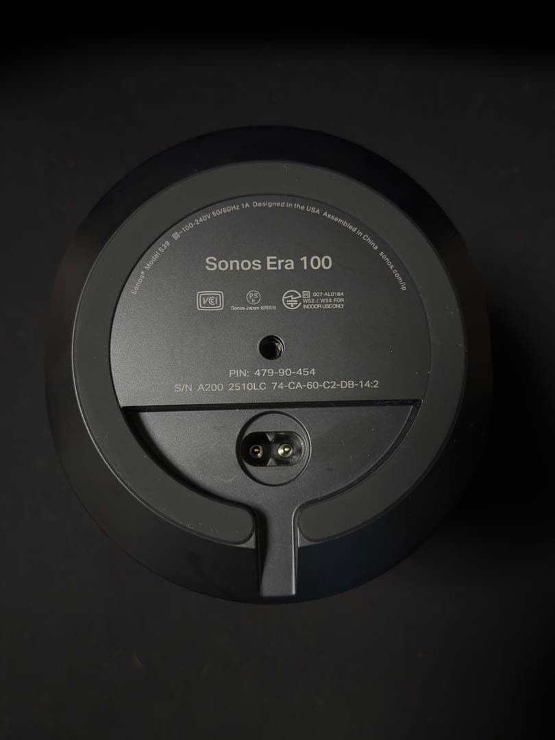スピーカー・ウーファー sonos era100