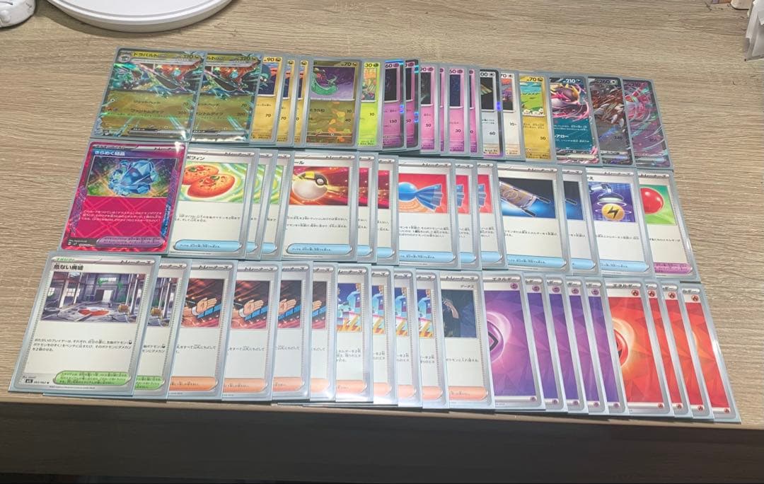 ポケモンカードセット 大量　引退品　おまけ付き　プレイヤー向け