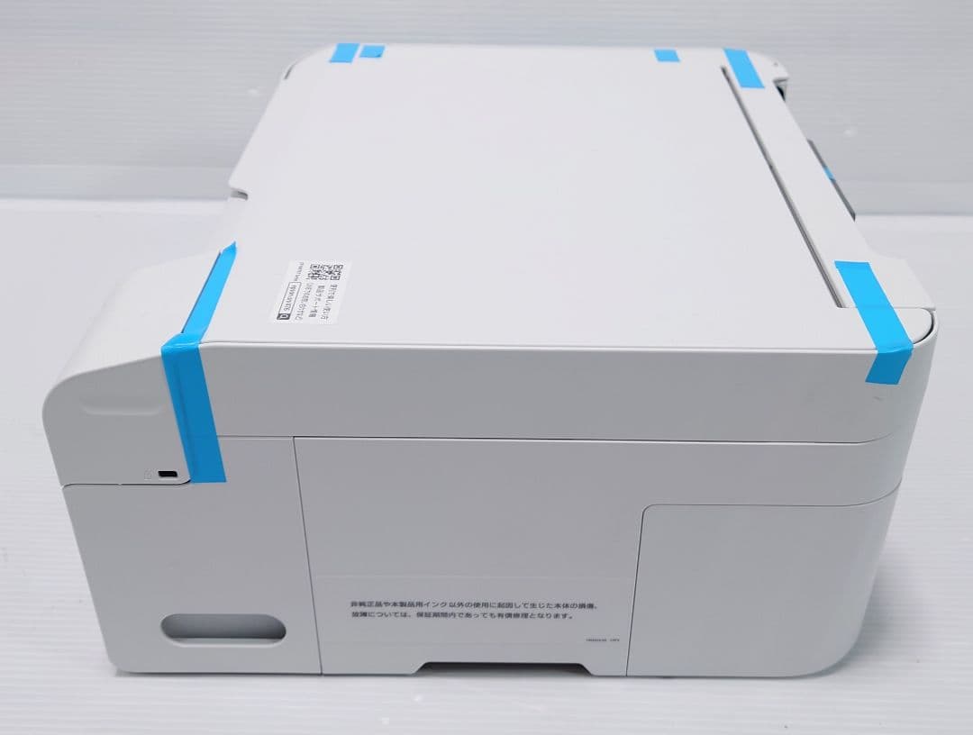 エプソン プリンター エコタンク搭載 EP-M476T【新品】