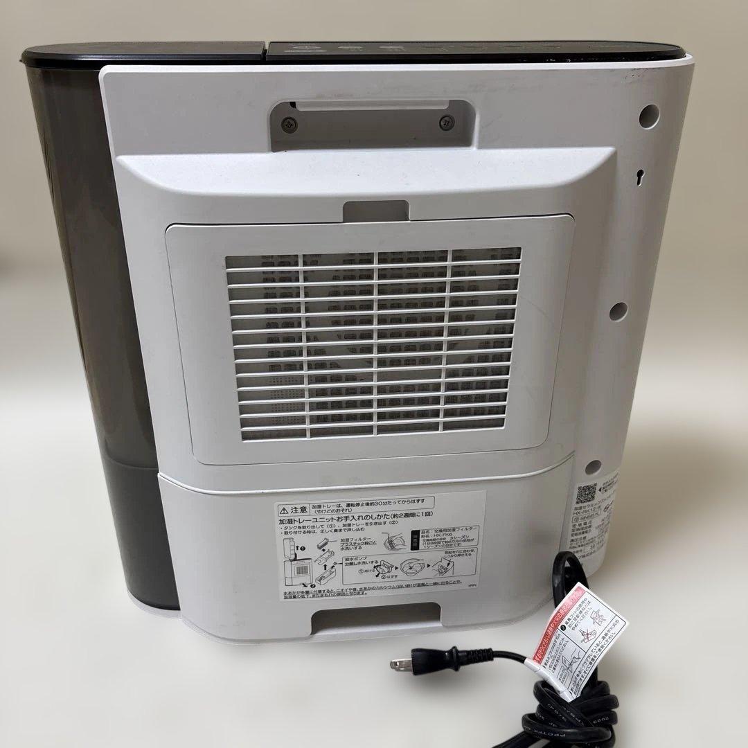 SHARP シャープ セラミックファンヒーター HX-RK12-W 2023年