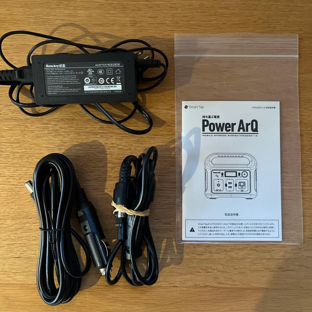 Power Arq mini ポータブル電源 PSE認証