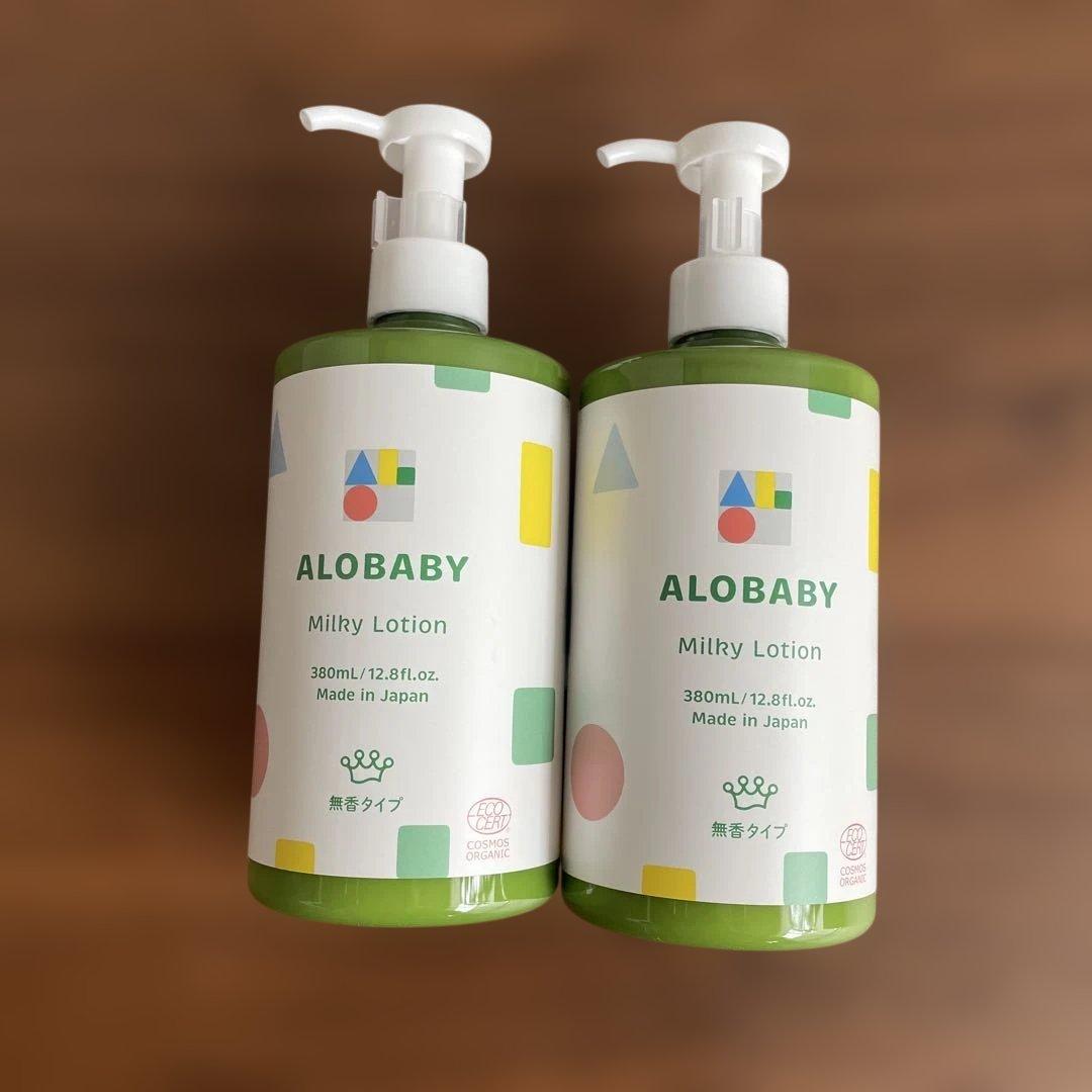 ALOBABY Milky Lotion 380ml 2本セット