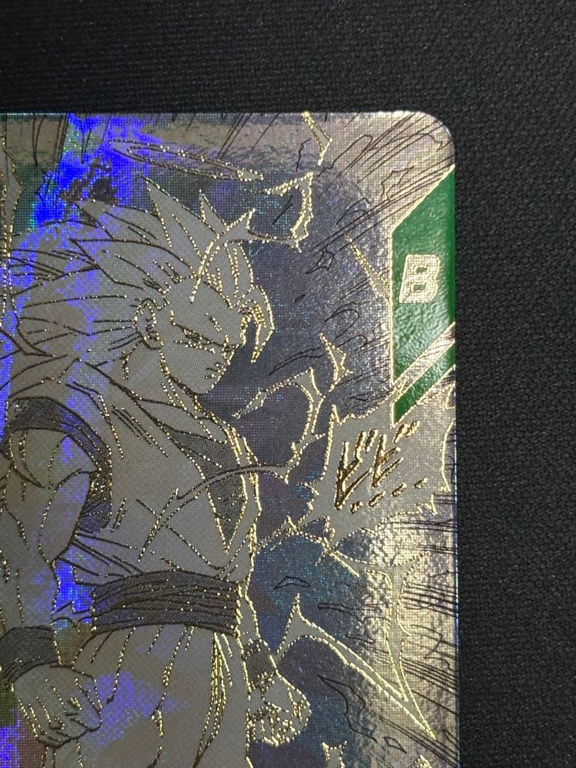 APT-006 孫悟空 超サイヤ人3 美品