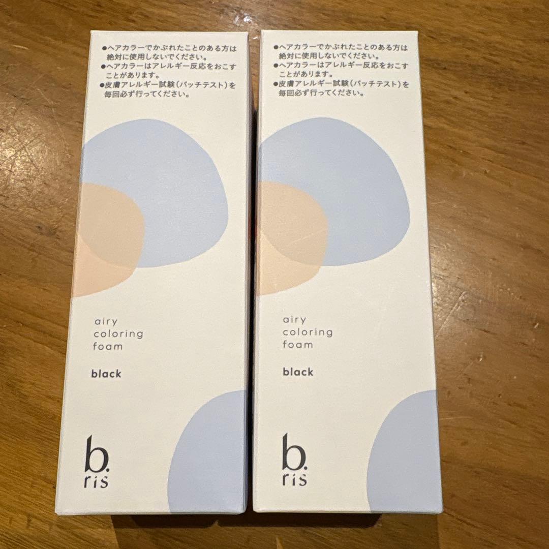 ビーリス エアリー カラーリング フォーム ブラック 80g ２本組