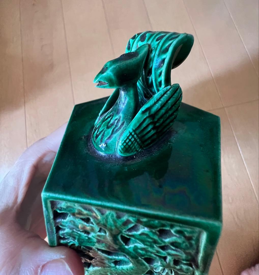 中国大清乾隆 緑釉香炉 骨董品 香炉 古美術　アンティーク 陶器 龍