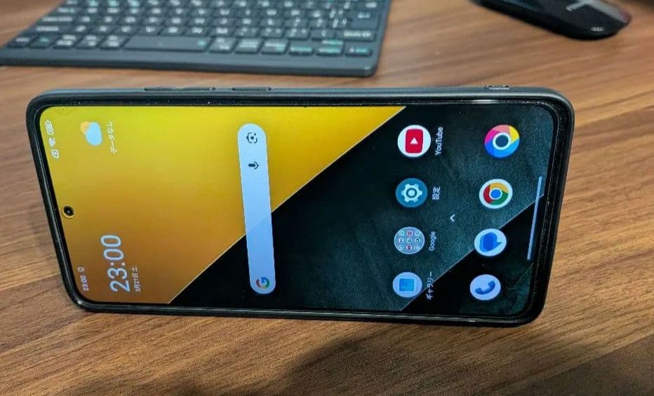 Xiaomi POCO M7 Pro 5G 8GB+256GB Simフリー
