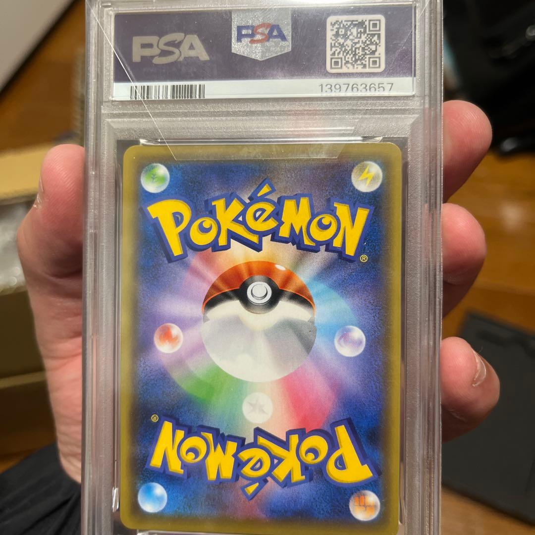PSA10 ブラッキー&ダークライGX SR