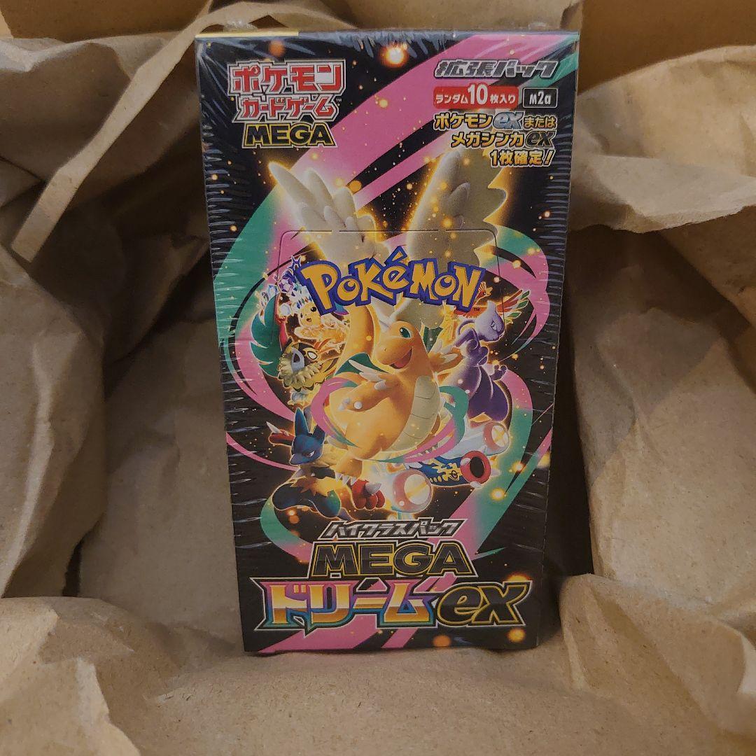 ポケモンカードゲーム　MEGAドリームex BOX