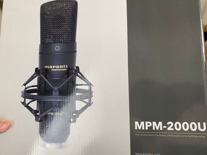 マランツプロ MPM2000U
