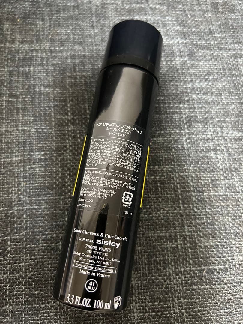 ♡新製品♡ Sisley ヘアリチュアルプロテクティブ シールドミスト