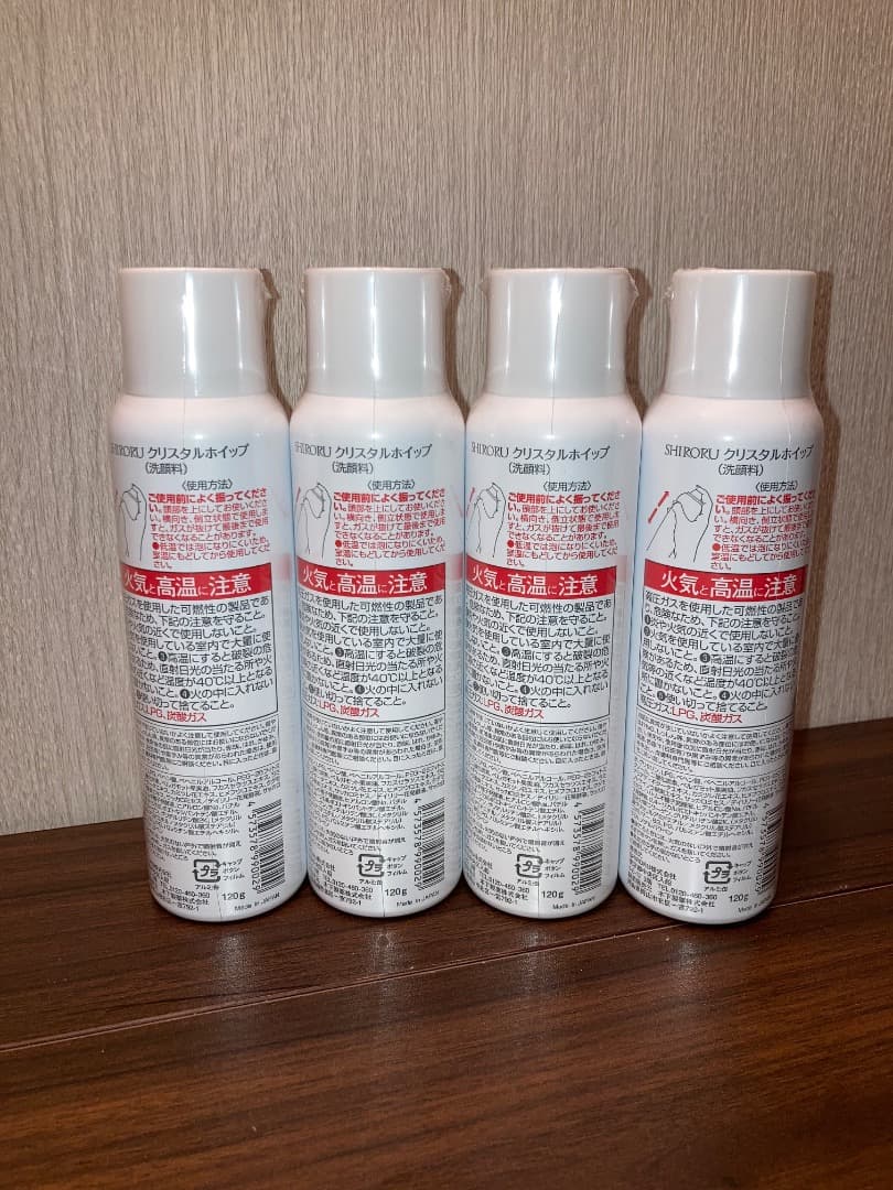 SHIRORU クリスタルホイップ 100ml 未開封　4本セット