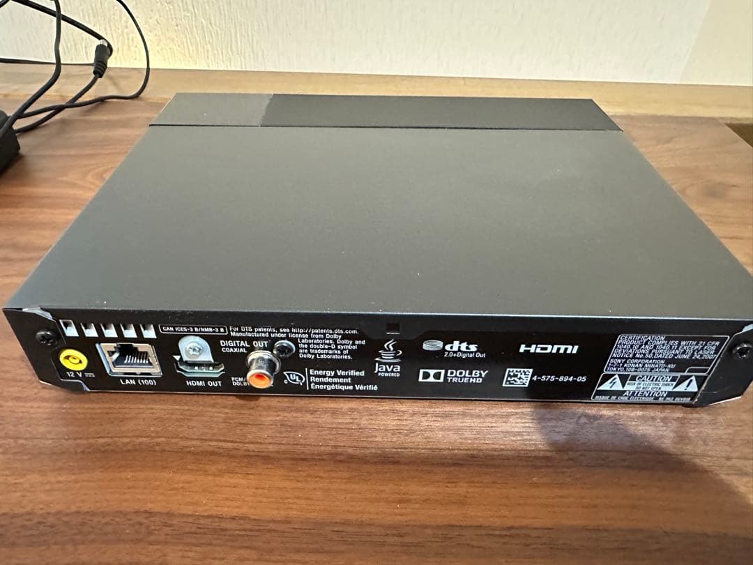 Sony リージョンフリー BD/DVD プレーヤー BDP-S3700