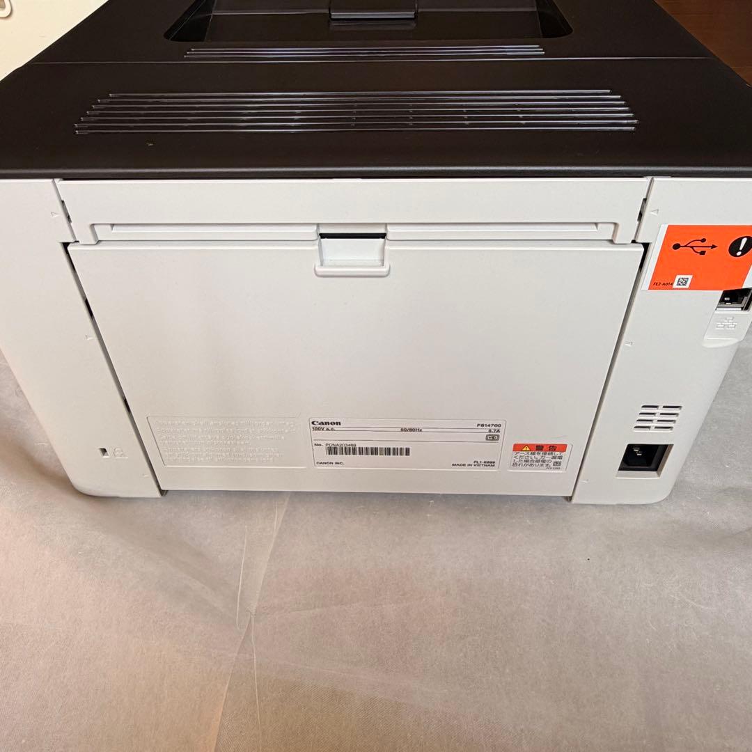 Canon Satera LBP171 A4モノクロレーザー 美品 動作確認済