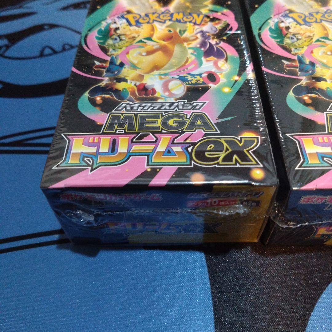 ポケモンカード　ポケカ　メガドリームex　シュリンク付き　box　未開封